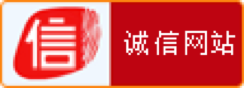 利浦頓蒸汽發生器合作案例